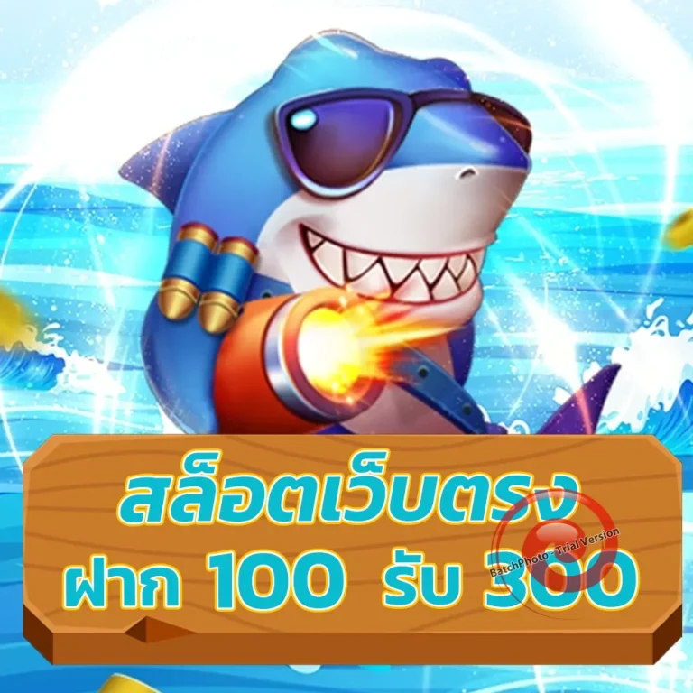 mybet slot