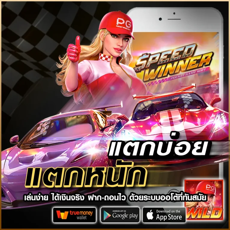 mybet88 ทางเข้า