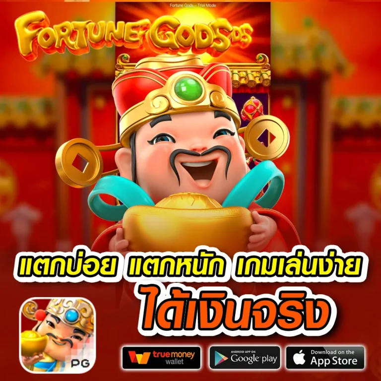 mybet88 slot