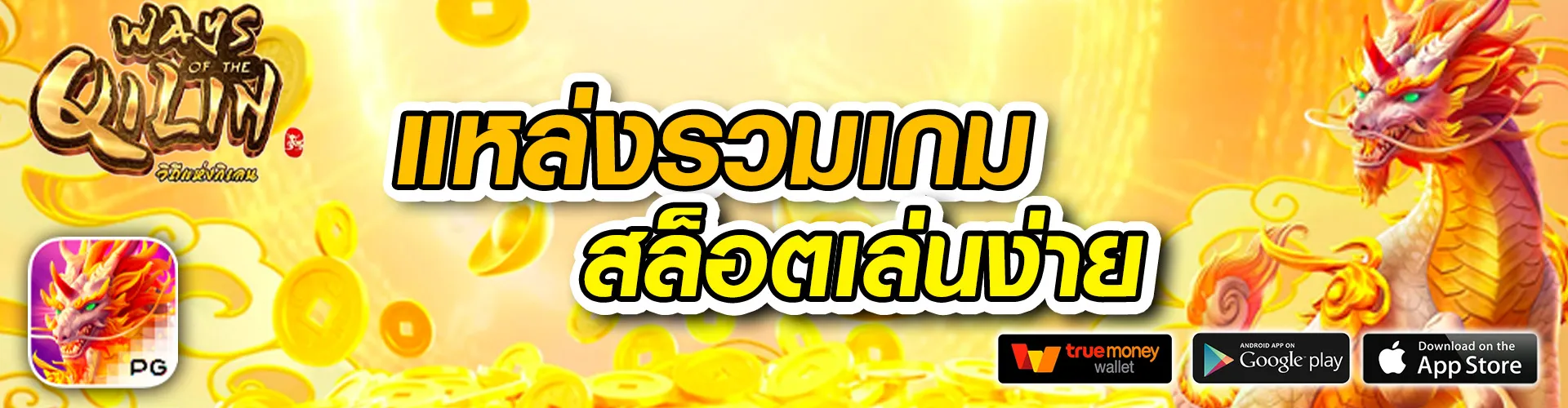 mybet88